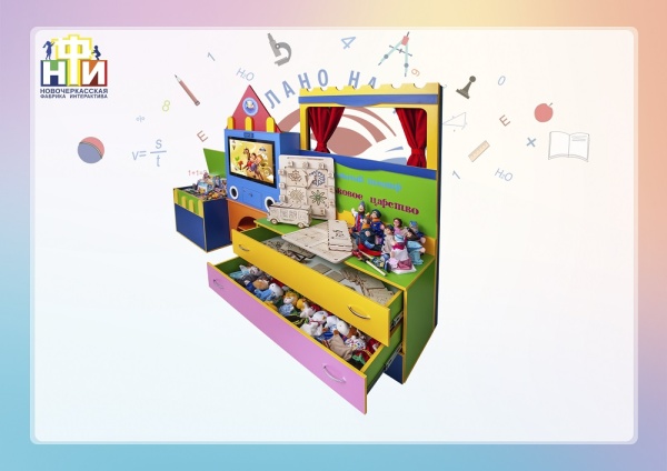 Интерактивный логопедический комплекс НФИ «Кисельковое Царство 32"» из серии «Кисельковое царство»