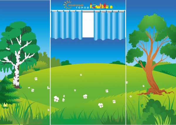 Интерактивный методический комплекс «Солнечный город» «Познайкино» NEW