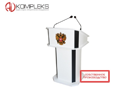 Мультимедийная интерактивная трибуна Vector AV Kompleks