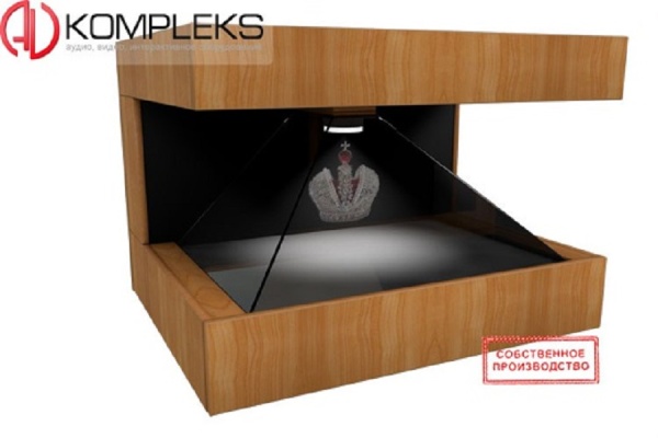 Настольная 3D пирамида с тремя проекциями AV Kompleks