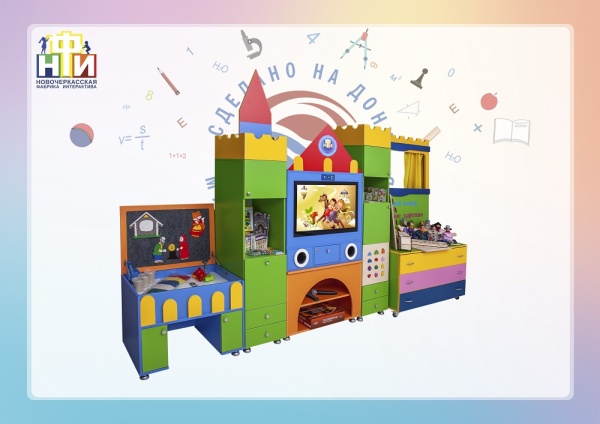 Интерактивный комплекс НФИ «Логопедический Замок prof» из серии «Кисельковое царство»