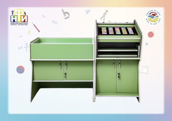 Интерактивный световой песочный комплекс НФИ «SandProf» из серии «Кисельковое царство»