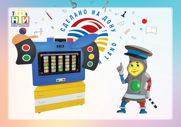 Интерактивный комплекс НФИ ПДД «Добрая дорога» premium из серии «Кисельковое царство»