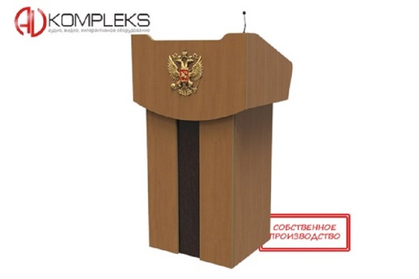 Мультимедийная интерактивная трибуна «Lector» AV Kompleks