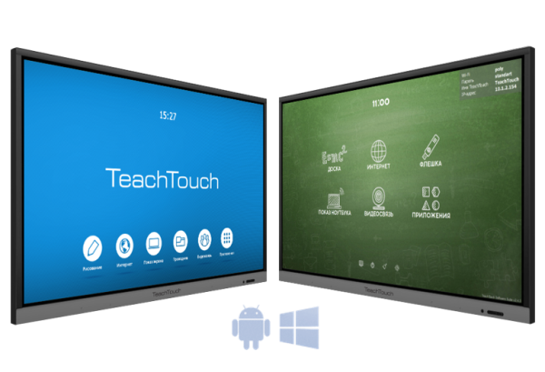 Интерактивный комплекс TeachTouch 3.0 65", ПК Core i5, Win10 + Android 5.1