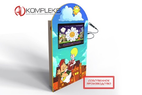 Мультимедийный развивающий комплекс «Multi 14» AV Kompleks