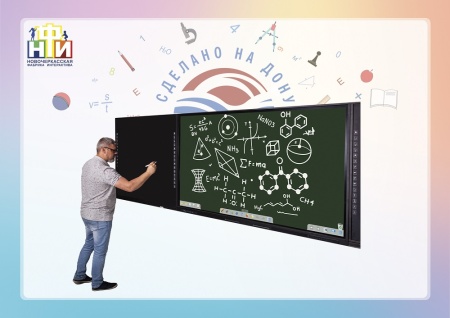 Интерактивный комплекс с меловой поверхностью НФИ "NFI Smart School Board 98" из серии «Кисельковое царство». Купить по лучшей цене