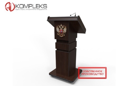 Мультимедийная интерактивная трибуна «Aspirant» AV Kompleks