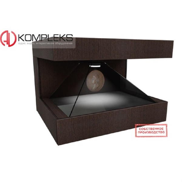 Настольная 3D пирамида с тремя проекциями AV Kompleks