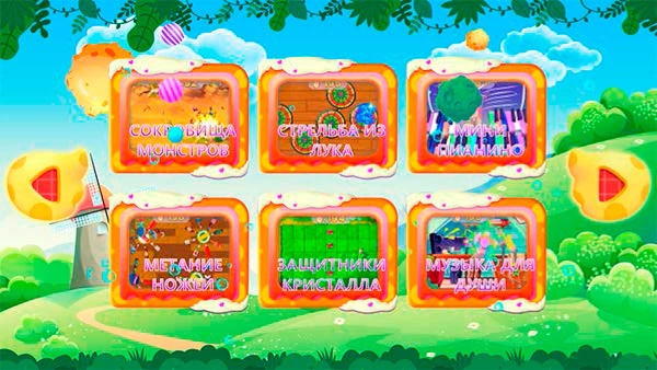 Интерактивная стена Ожившие рисунки InterTouch AD_min_3 Master Touch (Full/PC/tablet ) Минимальный комплект №4 (Компьютер+Планшет 10"+ Интерактивный комплект Master Touch)