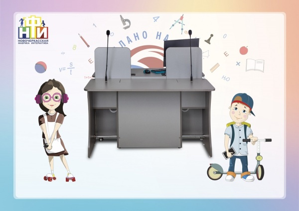 Интерактивный логопедический комплекс-стол НФИ «Logo Sensor NFI» из серии «Кисельковое царство»