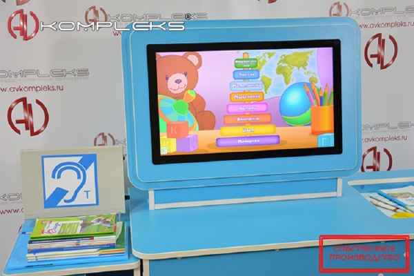 Интерактивный стол психолога-дефектолога «AVK ПсихоЛогика» Edu (3-10 лет) AV Kompleks
