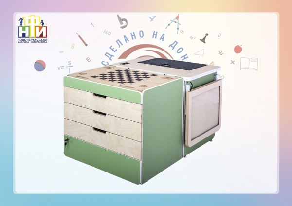 Интерактивный стол психолога-дефектолога НФИ «Гармония prof» из серии «Кисельковое царство»