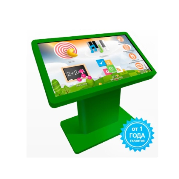 Интерактивный стол HighTable ST 32" Intel Celeron (IR/ИК)