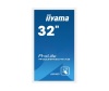 Интерактивная панель Iiyama TF3239MSC-W1AG. Купить по лучшей цене