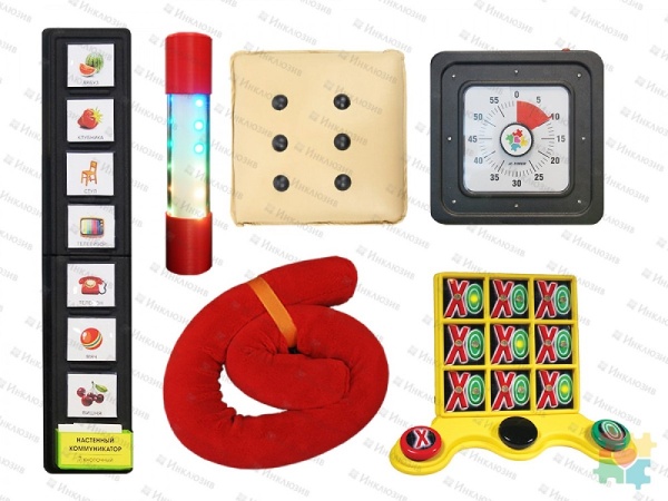 Набор для детей с аутизмом "Инклюзив"
