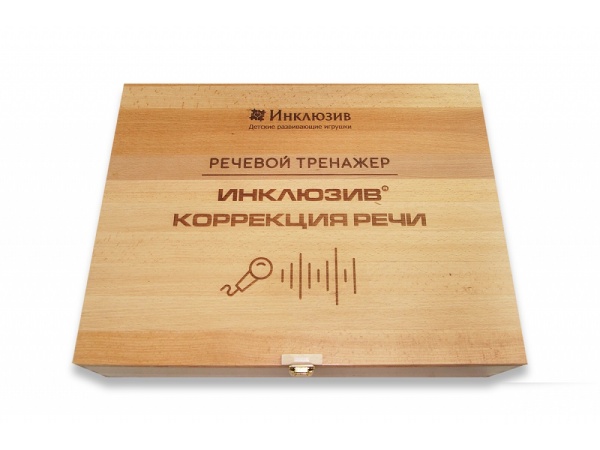 Мультисенсорный речевой тренажер Инклюзив "Коррекция речи"