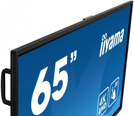 Интерактивная панель iiyama TE6503MIS-B1AG для школ и учебных учреждений
