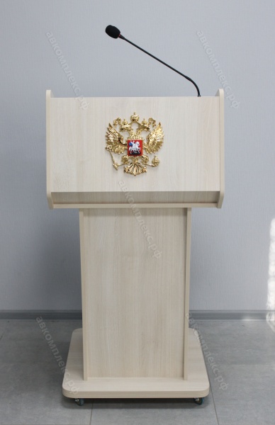 Интерактивная трибуна «Academic 2» AV Kompleks