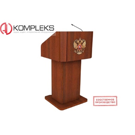 Мультимедийная интерактивная трибуна «Grand» AV Kompleks