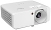 Мультимедийный проектор Optoma HZ40HDR