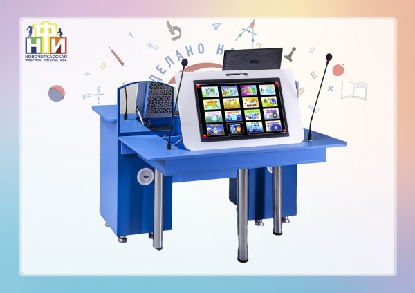 Интерактивный логопедический комплекс-стол НФИ «Logo Standart» из серии «Кисельковое царство»