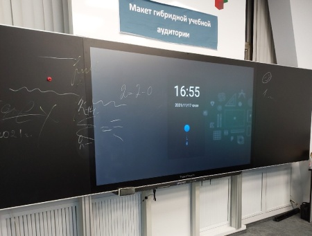 Комбинированный интерактивный комплекс TeachTouch Blackboard 86". Купить по лучшей цене