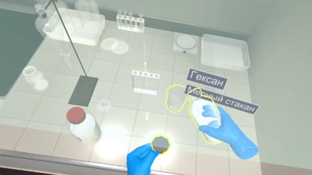 Программное обеспечение "Лидерский поведенческий аудит безопасности" Modum Lab