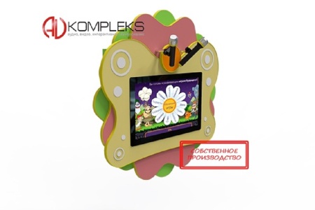 Профессиональный логопедический комплекс "Logo 11" в форме бабочки AV Kompleks