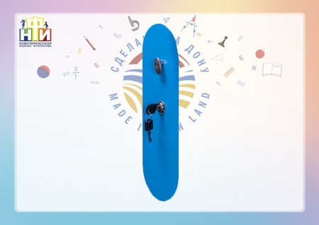 Интерактивный логопедический комплекс НФИ  «Рычи, не молчи» Plus из серии «Кисельковое царство»