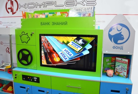 Интерактивный комплекс-тренажер «Банк Знаний» AV Kompleks