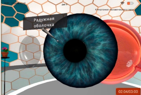 Мобильный класс виртуальной реальности PolyVR-24