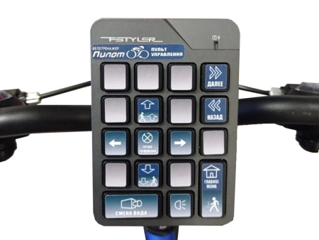 Интерактивный велотренажер Zarnitza  "Пилот-1" (Экран с диагональю 106см)