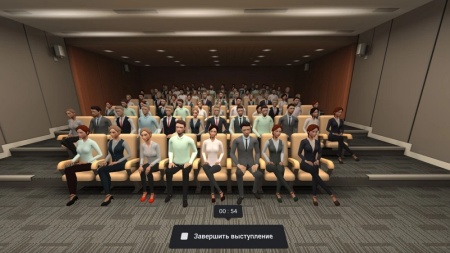 Дополнительная лицензия Modum Lab на программу для ЭВМ «Тренажер публичных выступлений» (на 3 года)