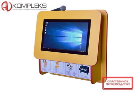 Сенсорный настенный коррекционно-развивающий логопедический комплекс Logo 7 AV Kompleks