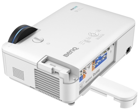 Мультимедийный проектор BenQ LH720 (белый)