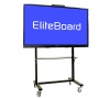 Интерактивная панель EliteBoard LR-75UL2IA. Купить по лучшей цене