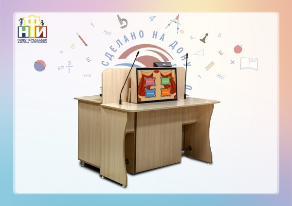 Интерактивный логопедический комплекс-стол НФИ "Logo Prof» из серии «Кисельковое царство»
