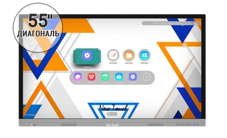 Интерактивная панель New Touch 55 (4Gb RAM + 32Gb ROM)