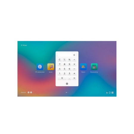 Мультстудия Olodim Magic+ "Ожившие рисунки" 32"