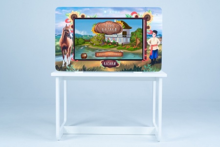 АЛМА Региональный компонент Казаки 25"