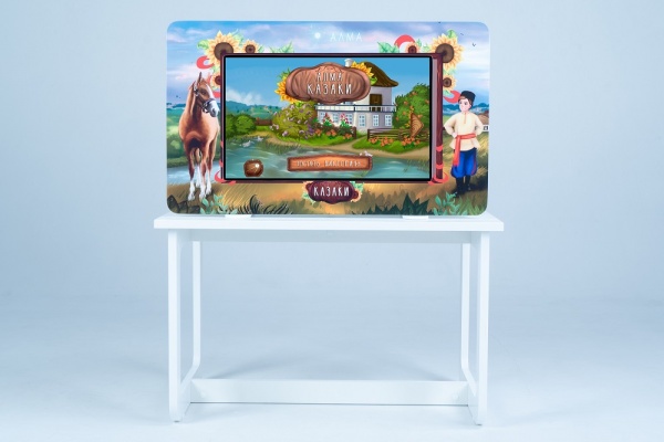 АЛМА Региональный компонент Казаки 43"