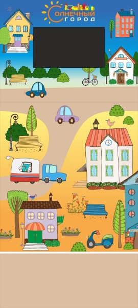 Интерактивный методический комплекс «Солнечный город» «Познайкино» NEW