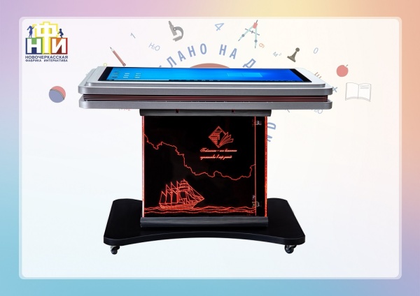 Интерактивный поворотный стол НФИ «Laser NFI edu» 43” из серии «Кисельковое царство»