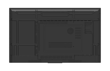 Интерактивная панель Lumien LMP7502ELN. Купить по лучшей цене