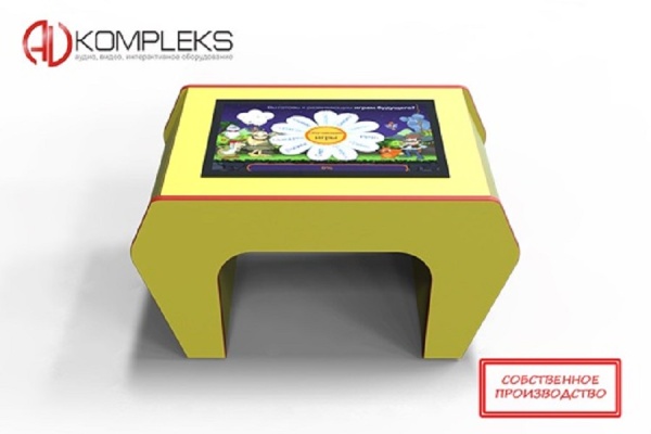Интерактивный стол «Джуниор» AV Kompleks
