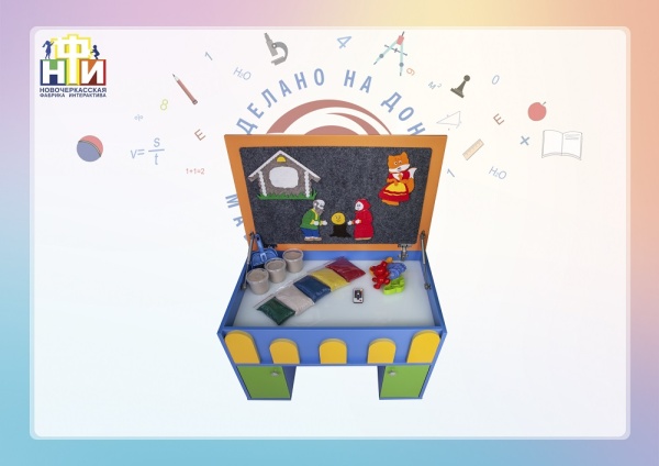 Интерактивный комплекс НФИ «Логопедический Замок 32"» из серии «Кисельковое царство»