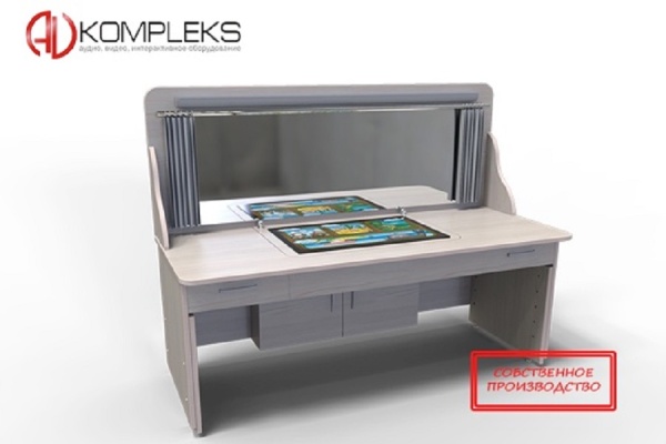 Ростовой логопедический стол Logo 23 AV Kompleks