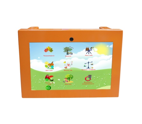 Интерактивный столик «Антошка 24» Волшебный экран