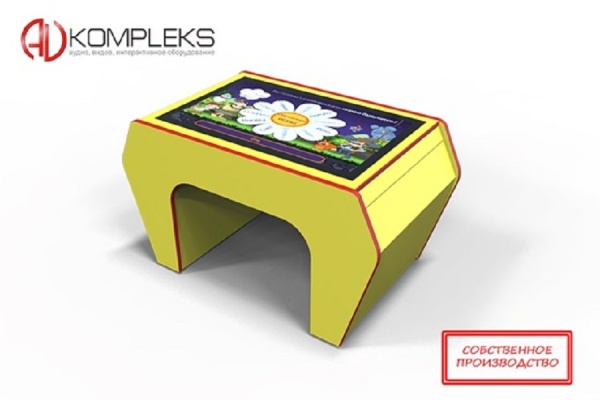 Интерактивный стол «Джуниор» AV Kompleks